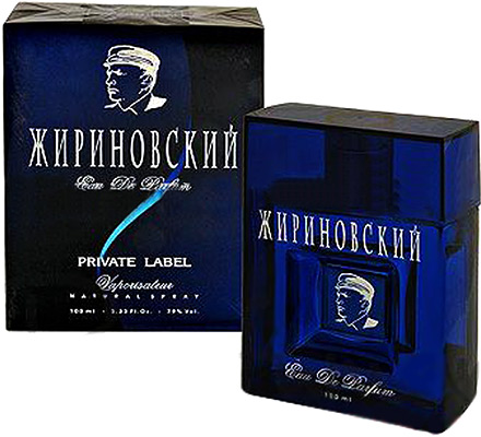 Жириновский Private Label